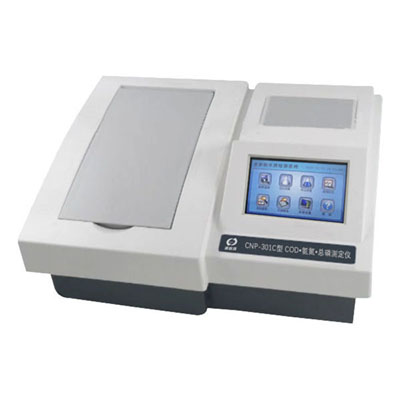 深圳昌鴻TBRD-801C水產(chǎn)養(yǎng)殖測定儀