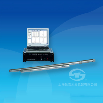 上海昌吉KXZ-2型水平數(shù)字測斜儀