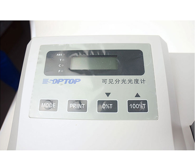 上海舜宇恒平721-722可見分光光度計(jì)