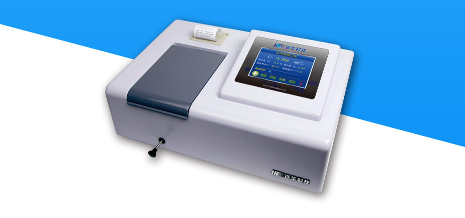 連華科技LH-3BA型多參數(shù)水質(zhì)快速測定儀