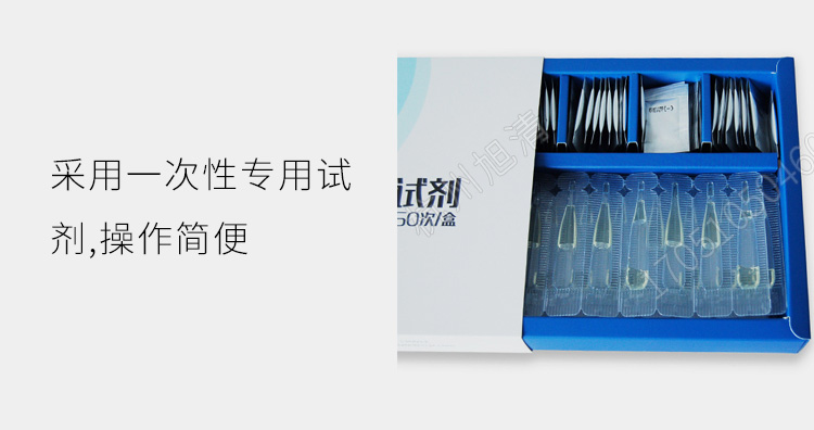 長(zhǎng)春吉大小天鵝GDYK-201S甲醛檢測(cè)儀室內(nèi)空氣現(xiàn)場(chǎng)甲醛測(cè)定儀