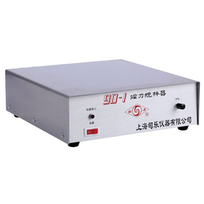 上海司樂(lè)90-1大功率磁力攪拌器