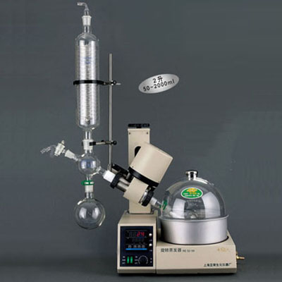 旋轉(zhuǎn)蒸發(fā)儀