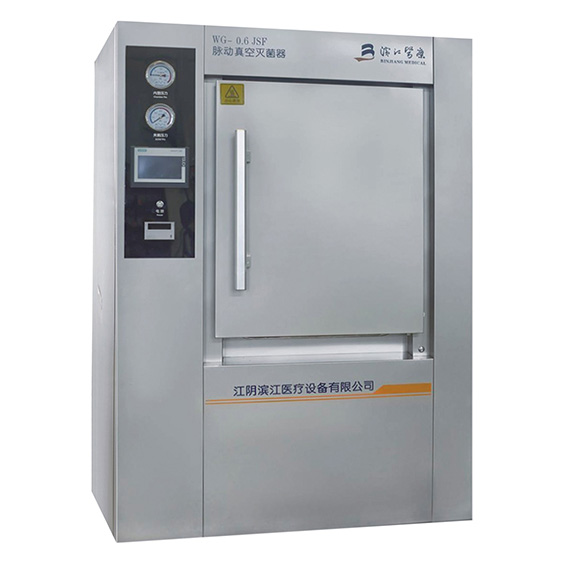 濱江醫(yī)療WG-2.5脈動(dòng)真空滅菌器滅菌柜