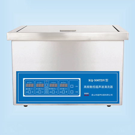 KQ-500TDV臺式高頻數(shù)控超聲波清洗器超聲波清洗機(jī)