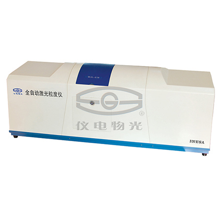 WJL-632全自動激光粒度儀