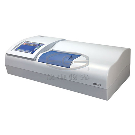 SGW-533（高速）自動旋光儀