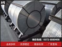 深耕金屬鈣十九載，林州宏瑞鈣業(yè)打造工業(yè)核心原料！