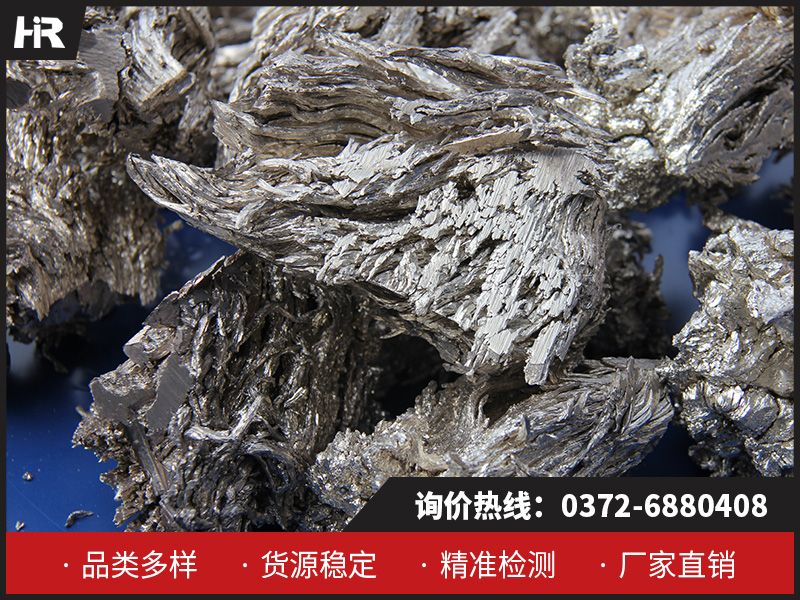 十九年匠心提純，宏瑞高純鈣塊定制化生產(chǎn)優(yōu)勢！